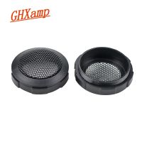 【Cod】 vvigft Ghxamp ลำโพงเสียงแหลมสูง48.5มม. Grill Speaker แตรรถแบบพกพา2ชิ้น1.5นิ้วปลอกตาข่าย