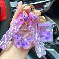 Creative oil dry flower luminous ice cube quicksand bottle key chain girl exquisite liquid pendant student schoolbag ornament key toys