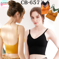 CB-657 ครอปบรา บราสปอร์ต สายเดี่ยว เว้าหลัง สายเดี่ยวแซ่บๆ สายเดี่ยวหญิง สายเดี่ยวแฟชั่น บราผู้หญิง เสื้อชั้นในผญ