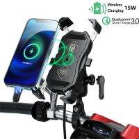 ✳ รถจักรยานยนต์ไร้สายและ QC3.0 USB Mount Charger Qi 15W Handlebar ที่วางโทรศัพท์มือถือ Self Locking Double Ball 9CM Stem Socket