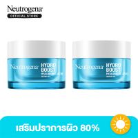 [แพ็คคู่] นูโทรจีนา เจลซ่อมผิว ไฮโดร บูสท์ วอเตอร์ เจล 50 ก. x 2 Neutrogena Hydto Boost Water Gel 50 g. x 2