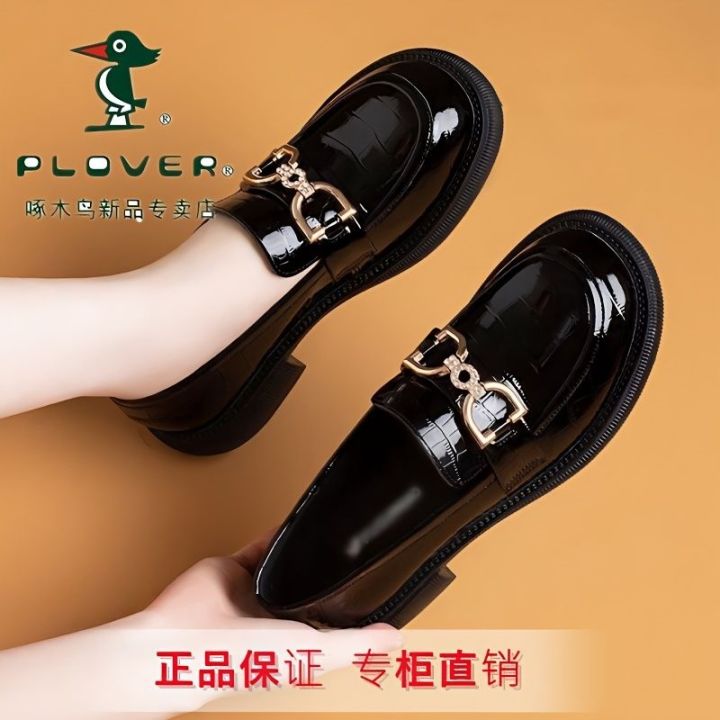 woodpecker-genuine-leather-loafers-for-women-2023-new-single-shoes-womens-flat-soft-leather-small-leather-shoes-spring-and-autumn-british-style-womens-shoes