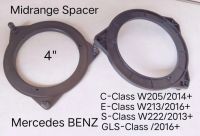 Spacer ลำโพง ฐานรองลำโพง ฐานลำโพงเสียงกลาง Mid Range spacer Mercedes BENZ 4" ราคา/คู่