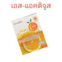 ส่งฟรี!!!วิตามินซีกิฟฟารีน สูตรเข้มข้น เอส-แอคติจูส รสส้ม ขนาด 3g มีวิตามินบี1บี2บี3บี5บี9บี12  ไม่ใส่น้ำตาล จำนวน 20 ซองต่อกล่อง