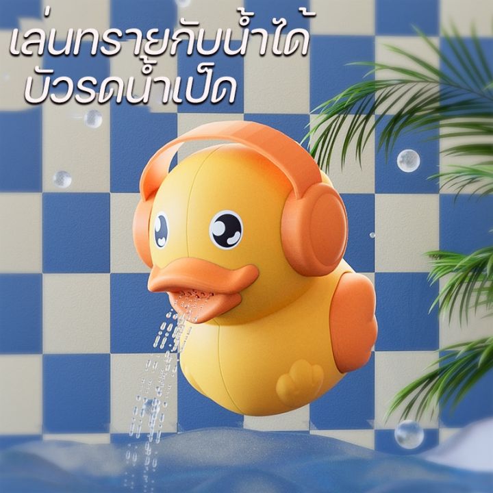 ewyn-ของเล่นทราย-ชุดเล่นทราย-ตักทราย-ชุดรถบรรทุกทราย-พร้อมของเล่นตักทราย-ของเล่นชายหาด-ของเล่นน้ำ