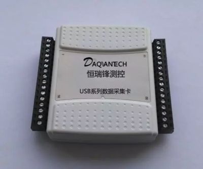 USB DAQ TF Card 8ช่องอินพุตสัญญาณอะนาล็อก24บิตความแม่นยำสูง0-5V หรือ4-20mA การได้มาซึ่ง Labview EXCEL