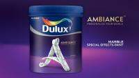 DULUX สีสร้างลาย ระดับพรีเมี่ยม ดูลักซ์ แอมเบียนซ์ มาร์เบิล (หินอ่อน , ลายลอฟท์) Ambiance Marble (1กระป๋อง ทาได้ 1.5ตร.ม.)