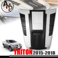 สกู๊ป สคู๊ป ช่องลมหลอก ฝากระโปรงหน้า รุ่น มิตซูบิชิ ไทรทัน MITSUBISHI TRITON ปี 2015 - 2018 สีขาว ตัดดำ W54 1 ชิ้น