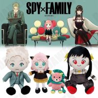 ใหม่ ตุ๊กตาคอสเพลย์ อนิเมะ ของเล่น Spy x Family Anya Forger Chimera ขนาด 20-30 ซม. ของเล่นสําหรับเด็ก 2022 【JULY】