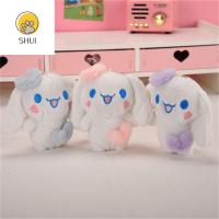 SHUI70300 น่ารักค่ะ Kawaii การ์ตูน Cinnamoroll ตุ๊กตาสัตว์ จี้ห้อยกระเป๋า พวงกุญแจของเล่นตุ๊กตา พวงกุญแจ เด็ก Cinnamoroll พวงกุญแจยัดไส้