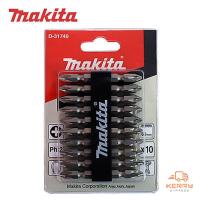 Makita ดอกไขควงลม หัวแฉก 2 ด้าน ยาว 65 มม. D-33679 (Pack 10 ชิ้น)