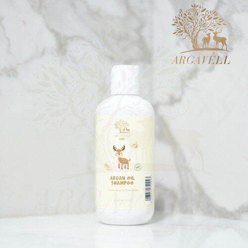 Argavell Kids Argan Oil Shampoo 240ml Lazada Indonesia