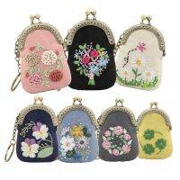 【CW】 Embroidery of Necklace Needlework Car Pendant Sewing