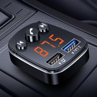 Car MP3 Player Bluetooth 5.0 Receiver Music U Disk Supplies 5V Dual USB QC3.0 Voltmeter Handrail Type Adapt To Various Interface