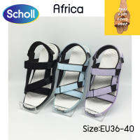 Scholl Africa รองเท้าสกอลล์-แอฟริกา สำหรับผู้หญิง เทคโนโลยี มาสสาจ (Massage) น้ำหนักเบา รองรับสรีระเท้า ทนทาน
