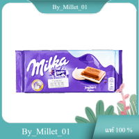 MILKA โยเกิร์ต 100 ก. Milka