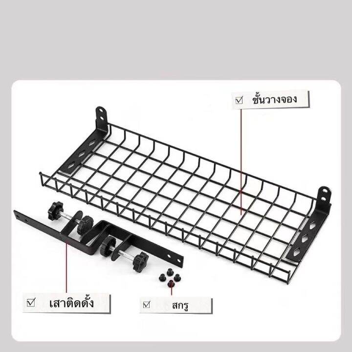 50cm-ชั้นเก็บของ-ถาดจัดระเบียบสายเคเบิลใต้โต๊ะ-รางเก็บสายแนวนอน-ที่จัดระเบียบสายไฟ-สําหรับจัดการสายไฟและสาย-ติดดั้งง่าย