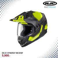 หมวกกันน็อค HJC รุ่น DS-X1 ลาย  ENERGY MC3HSF  โครงสร้างภายนอก Advanced Polycarbonate Composite Shell มีความยืดหยุ่นสูงแข็งแรงและน้ำหนักเบา น้ำหนักประมาณ 1,500g