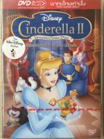 Cinderella 2 (DVD Thai audio only)/ซินเดอเรลล่า 2 (ดีวีดีฉบับพากย์ไทยเท่านั้น)