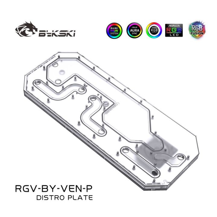 bykski-rgv-by-ven-p-water-cooling-distro-plate-radiator-for-bykski-ven-case-waterway-board-reservoir-water-tank-pump