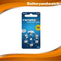 ถ่านเครื่องช่วยฟัง ถ่านใส่เครื่องช่วยฟัง  แพ็ค 6 เม็ด Renata ZA10 , Renata 10 , PR70  1.45V *ของเเท้รับประกัน Made in Germany