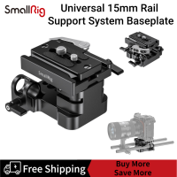 SmallRig 15Mm Rail Support System Baseplate 2092B