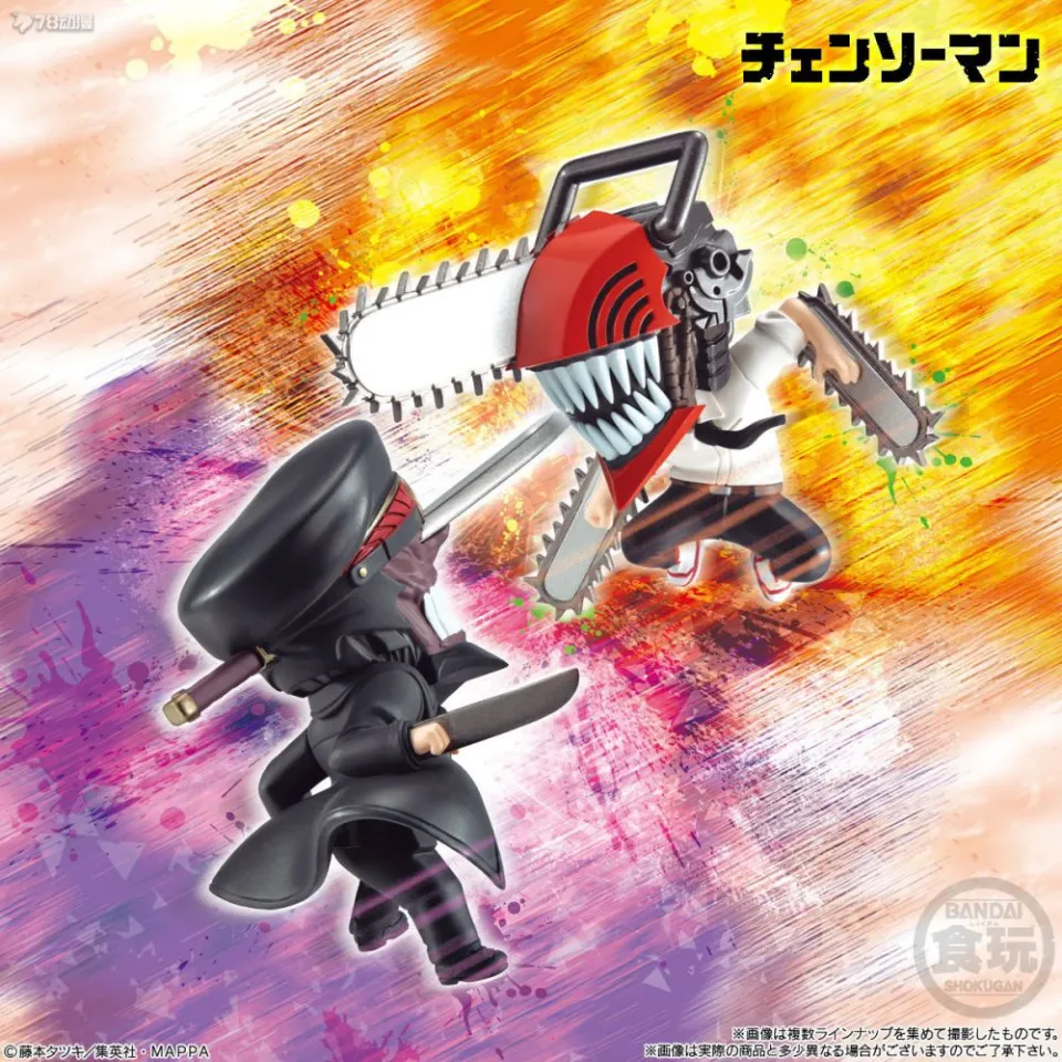 Chainsaw Man Power Denji CSM-16 EP.06 Part 1 Card 2023 Wafer Bandai Japanese