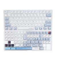 143 Keys 2.75U โปรแกรมเมอร์ชุดรูปแบบ Keycap Prommer,3U PBT 6.25U คีย์แคปแป้นพิมพ์ช่างการระเหิด7U Spacebar