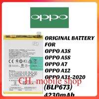 แบตเตอรี่ ใช้สำหรับเปลี่ยน BATTERY FOR ORI OPPO A3s / A5s / A7 / A12 / A31-2020 (BLP673) 4230mAh