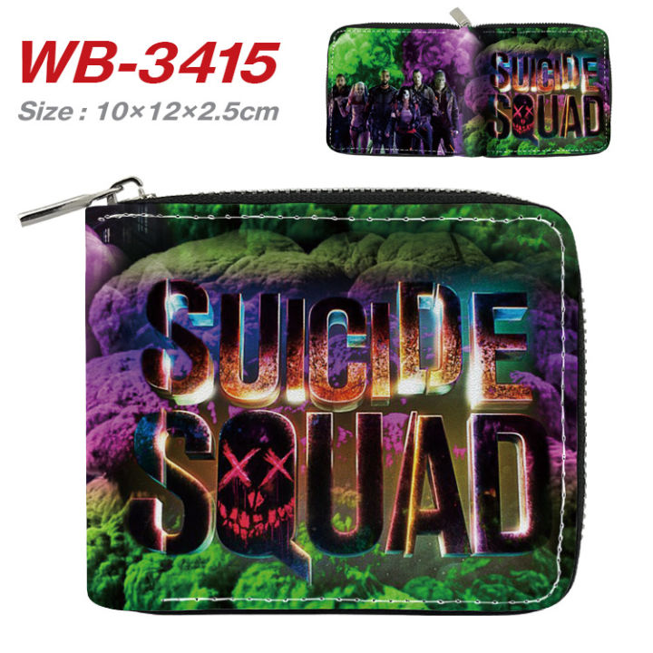 harley-quinns-ผู้ชายผู้หญิงเด็กการ์ตูนซิปกระเป๋าสตางค์ฆ่าตัวตาย-squads-กระเป๋าสตางค์สั้นสำหรับภาพยนตร์และโทรทัศน์-animation-นักเรียนพับกระเป๋าสตางค์หนังกระเป๋าใส่เหรียญ