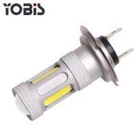 【JH】 Ubis new car led super bright fog lights H7-cob-80W headlights highlight high power