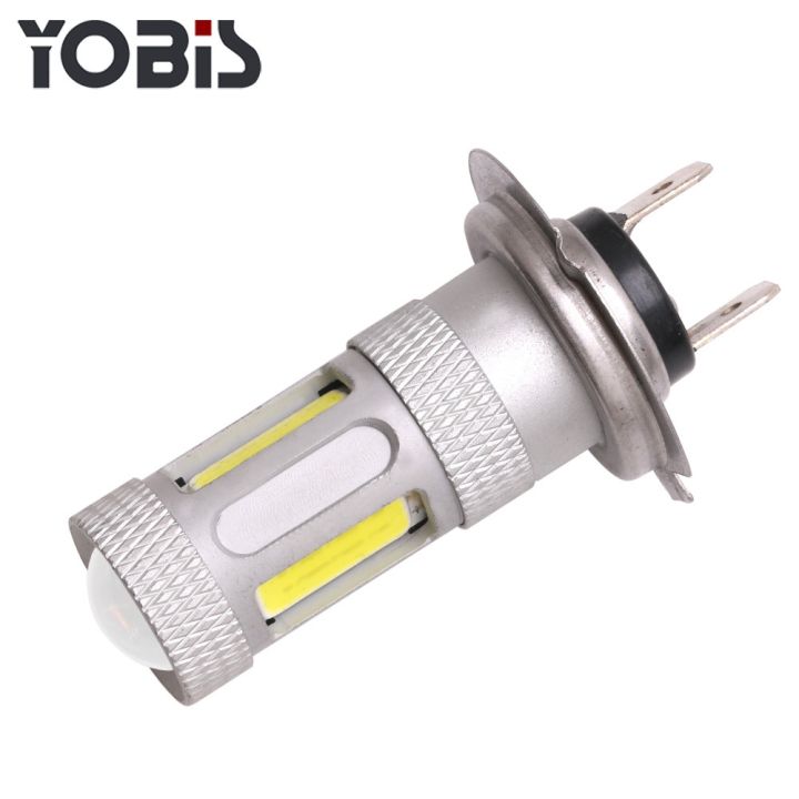 jh-ubis-new-car-led-super-bright-fog-lights-h7-cob-80w-headlights-highlight-high-power