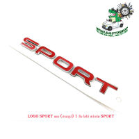 โลโก้  โลโก้ติดรถ logo sport แดง (ตามรูป)  จำนวน 1 ชิ้น โลโก้ สปอร์ต sport สี แดง