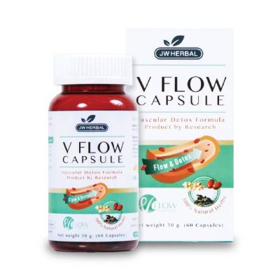 V Flow 60 Capsule  สารสกัดสมุนไพร ขิง พุทราจีน เห็ดหูหนูดำ จากงานวิจัย