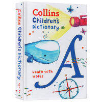 Collins childrens primary school English Dictionary English original English Dictionary Collins childr