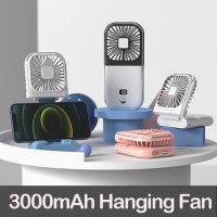 Mini Portable Folding Fan Digital Display Mini Portable Fan Mobile Phone Bracket USB Charging Multifunctional for Travel Running