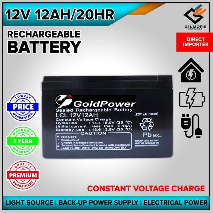 12V 12AH / 20HR UPS Sealed Rechargeable Battery Lead Acid Battery 12