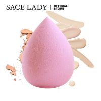 SACE LADY ฟองน้ำไข่แต่งหน้า สำหรับเกลี่ยลงรองพื้น QC7310958