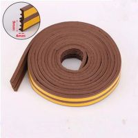 5M Seal Strip Rubber For Door Weather bar Window Draught Self Adhesive Roll windproof dustproof Soundproof Decorative Door Stops