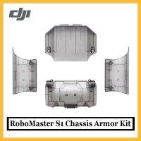 DJI Robomaster แชสซี S1ของแท้ชุดเกราะแหวน Shock ยางกันชนหน้า/หลัง/ซ้าย/ขวา