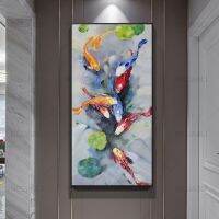 Luyameishop คุณภาพสูง Modern Koi Fish &amp; Lotus ภาพวาดสีน้ำมันผ้าใบพิมพ์-Abstract Wall Art สำหรับตกแต่งบ้าน