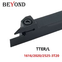 BEYOND TTER TTEL 16x16 TTER1616-3T20 TTER2020-3T20 TTER2525-3T20 16MM 20MM 25MM CNC Turning Tool Holder Carbide Inserts