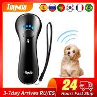 ❀﹍ TinMiu Newest Anti Barking Device Ultrasonic Dog Barking Deterrent Rechargeable Dog Trainer Effective Control Range of 16.4Ft