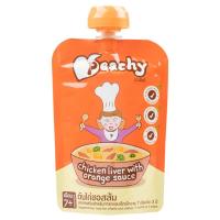 Peachy อาหารเสริมสำหรับทารกและเด็ก 7m+ (ตับไก่ซอสส้ม) 125g.