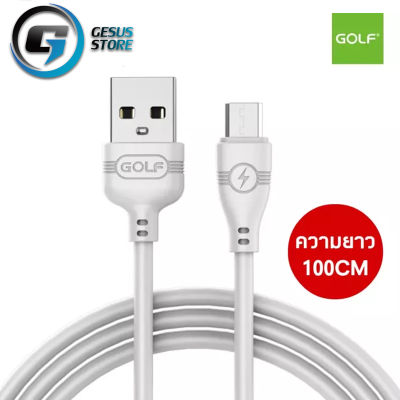 สายชาร์จGOLF Android Micro USB ความยาว 1M ชาร์จเร็ว Fast Charging Cable USB For Android Micro USB สายเคเบิล สำหรับ OPPO Samsung Xiaomi OPPO pro Vivo asus Zenfone Realme Huawei BY GESUS STORE