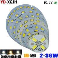 SMD5730แหล่งไฟ PCB Alumunium Bulat แผ่นหลอดไฟ2 3 5 7 9 12 15 18 21 24 30 36W หลอดไฟ Diy อุปกรณ์เสริมบอร์ดโคมไฟติดตั้งเพิ่มเติม