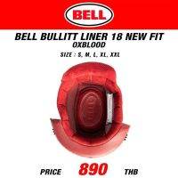 นวมบน BULLITT สีแดง รุ่น NEW FIT