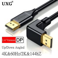 DisplayPort DP 1.4 Cable 1.5M 3M 90 degree Angled 8K 60Hz 4K 144Hz HDR High Speed 32.4Gbps Display Port Male to Displayport male