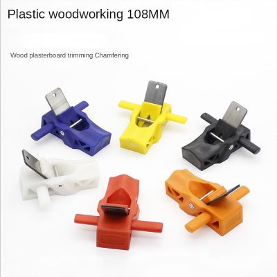 Hand Planer 108mm Chamfer Planer With Handle Plane Tools Mechanics Drywall Woodworking Europe Router Manual Corner Shirt Wood