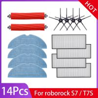 อุปกรณ์เสริมสำหรับ XiaoMi Roborock S7 S70 S75 S7Max S7Max หลักม้วนแปรง Mop Rag Hepa แปรงด้านข้างแปรงด้านข้างเครื่องดูดฝุ่น